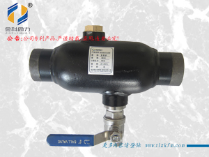 <a href='/cltdjcy.html'>齒輪跳動(dòng)檢查儀</a>結(jié)構(gòu)示意圖