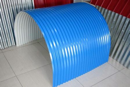 皮帶機(jī)防護(hù)罩
