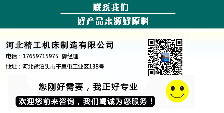 <a href='/hxpb.html'>劃線平板</a>